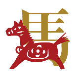 Chinese Zodiac the Horse